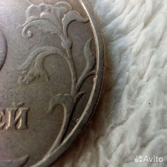 Рубли спмд с малой точкой