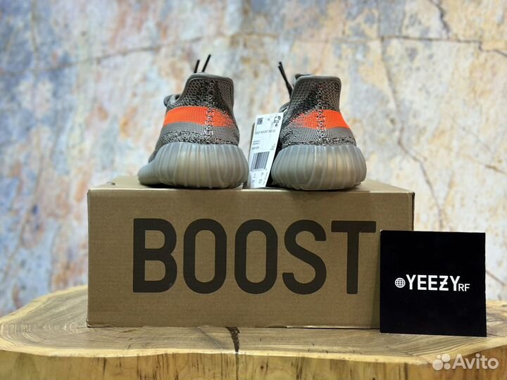 Кроссовки Adidas Yeezy Boost 350 V2 Beluga Reflect