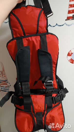 Бескаркасное кресло от 1- 12 лет. Новое автокресло