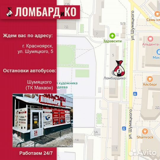 Экшн-камера Sony FDR-X3000 (59930)