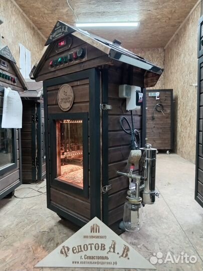 Коптильня для холодного и горячего копчения