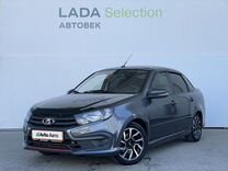 ВАЗ (LADA) Granta 1.6 MT, 2020, 96 000 км, с пробегом, цена 875 000 руб.