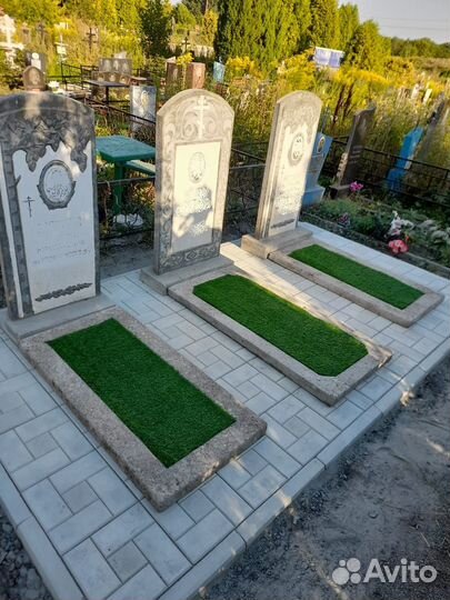 Благоустройство мест захоронений