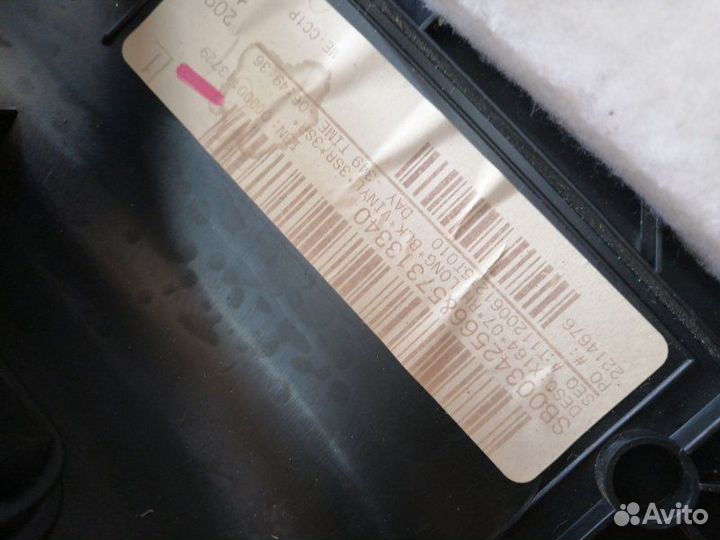 Обшивка багажника правая Mercedes Gl X164