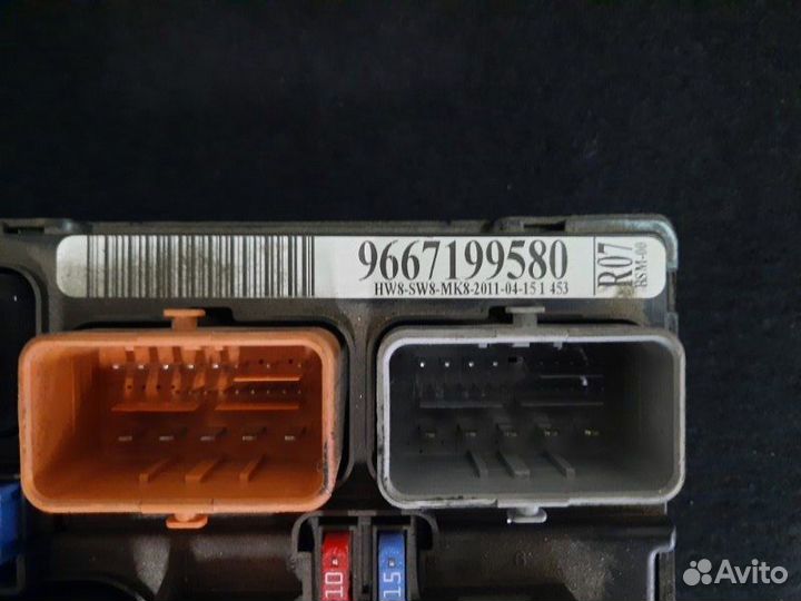 Блок предохранителей Citroen C3