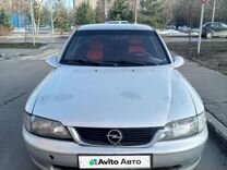 Opel Vectra 1.8 AT, 1998, 217 000 км