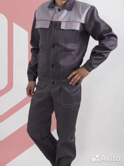 Костюм рабочий