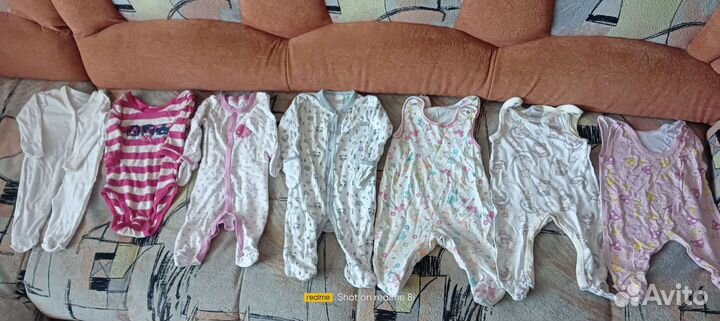 Одежда пакетом