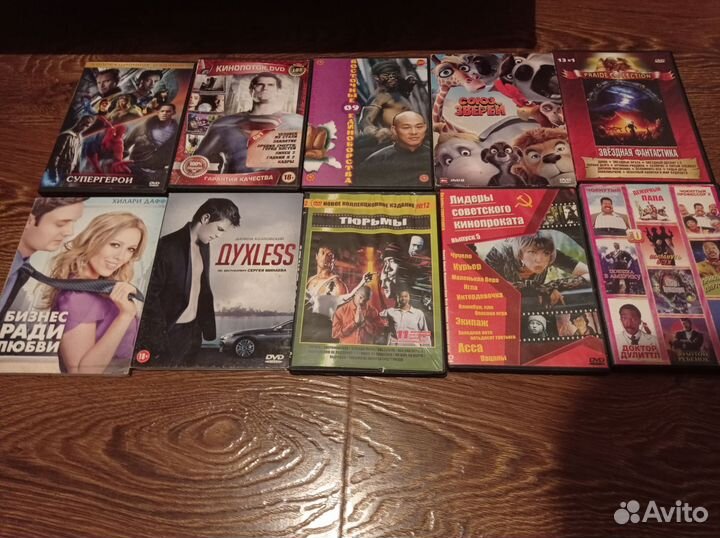 Dvd фильмы, сериалы