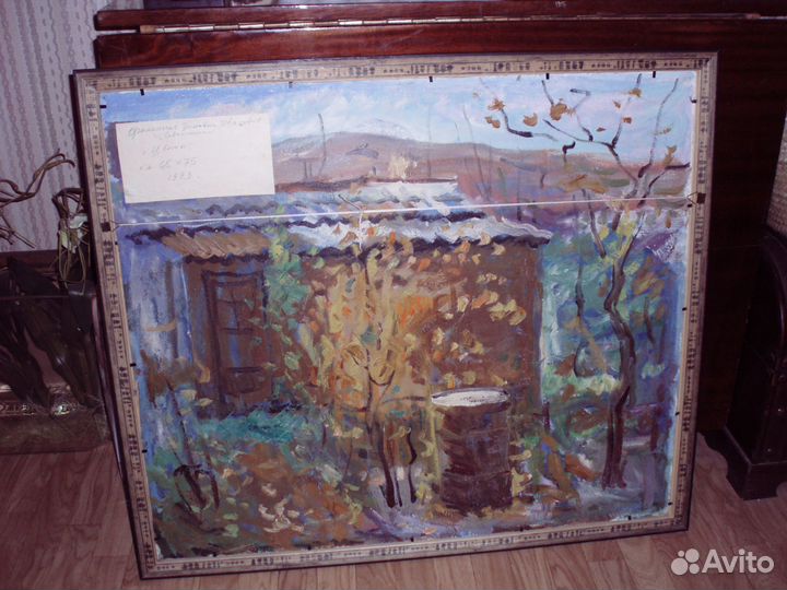 Картина Зиновия Филиппова 