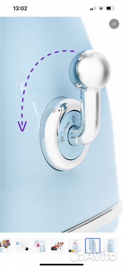 Блендер kitfort новый