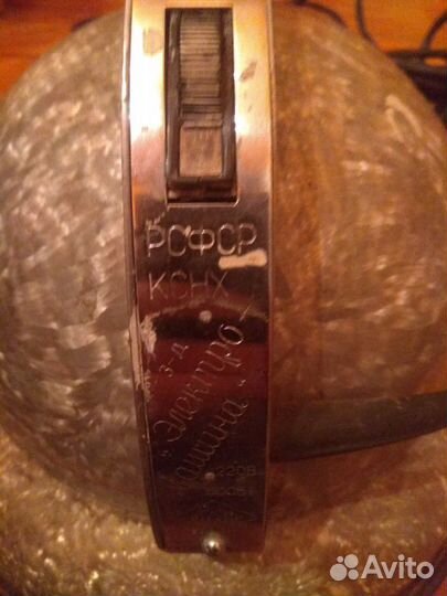 Пылесос Буран