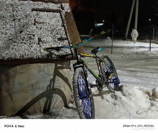 Велосипед бу