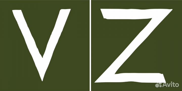 Наклейки на авто