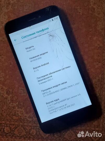 Телефон Redmi Go