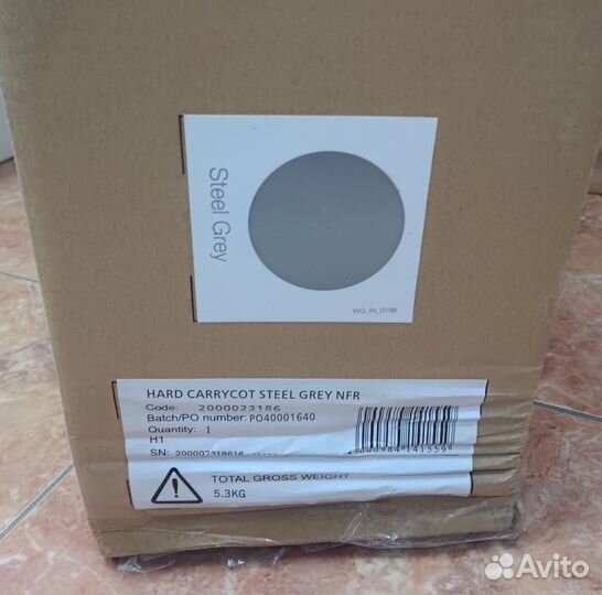 Спальный блок для колясок Britax, новый