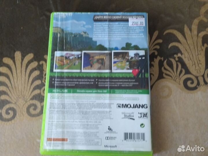 Диск для xbox 360