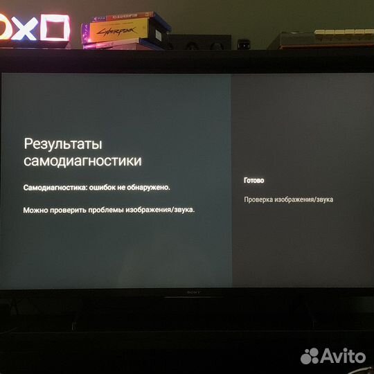 Телевизор sony bravia 43