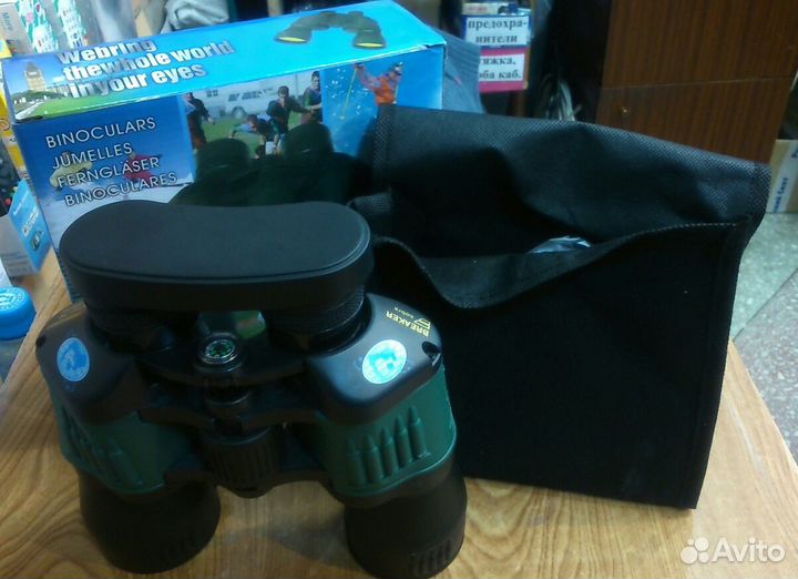 Бинокль 7х50 Breaker Cobra