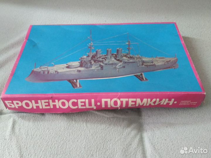 Сборная модель Броненосец Потёмкин,СССР