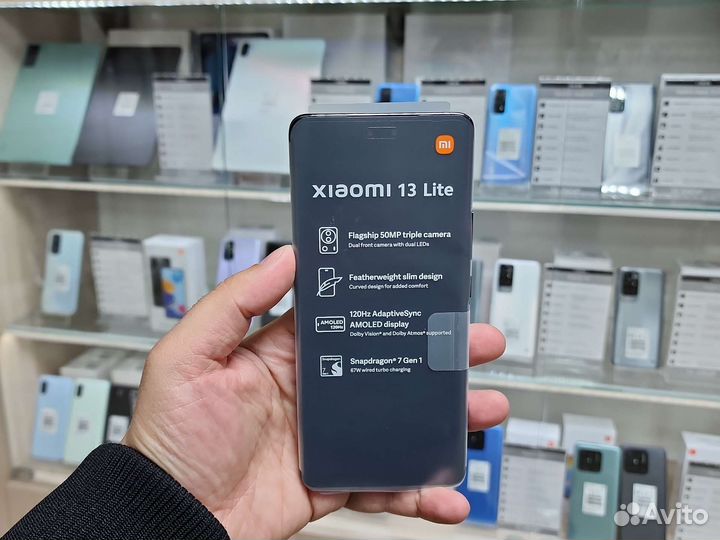Xiaomi 13 Lite, 8/256 ГБ