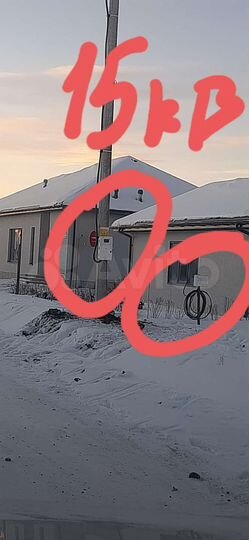 Участок 6,5 сот. (ИЖС)