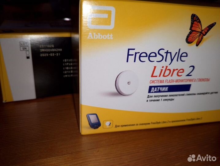 Freestyle libre 2