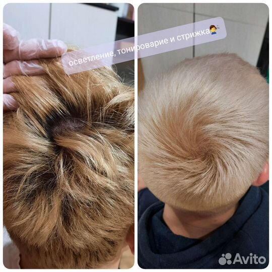 Парикмахер на дом