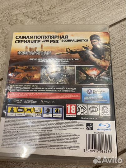 Игры для приставок ps3
