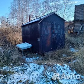 Портативная палатка для зимней рыбалки/домик для рыбалки на горячем льду/укрытие - banzay96.ru