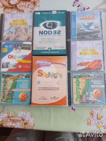 Обучающие программы на CD