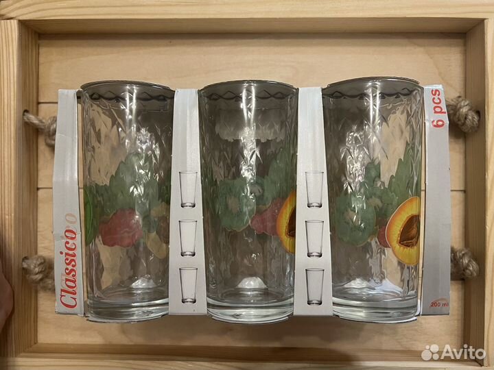 Набор стаканов Classico 6 шт 200 мл