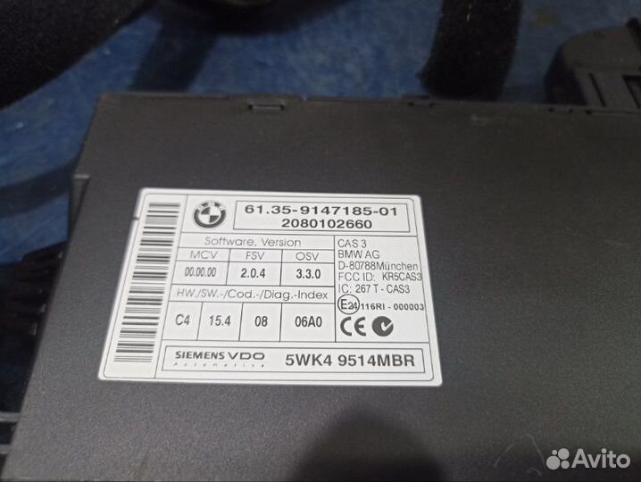 Замок зажигания Bmw 5 E60