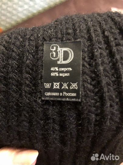 Шапка и шарф-снуд вязаные