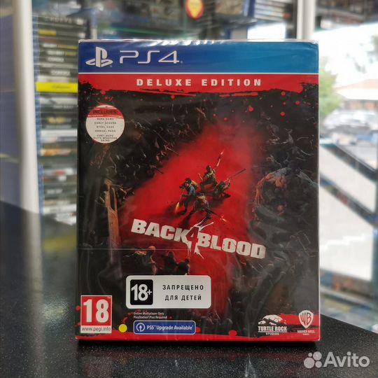 Back 4 Blood Deluxe Edition PS4 (Б/У)
