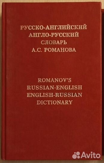 Учебные издания