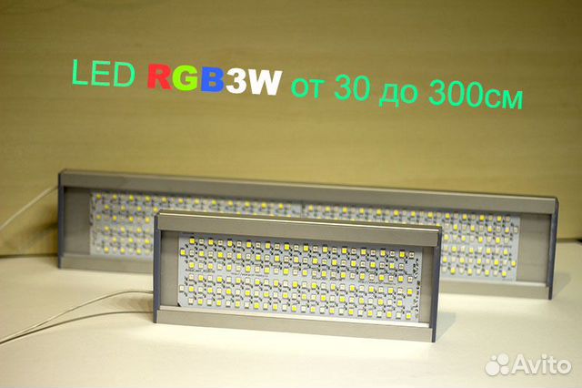 Светильник LED RGB3W для аквариума объявление продам
