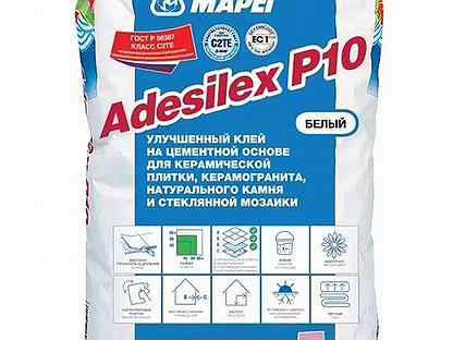 Смесь сухая adesilex P10, TM mapei, белый, 25кr