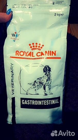 Веткорм для собак Royal Canin gastrointestinal