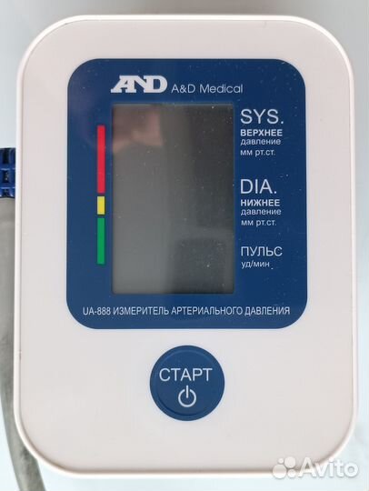 Тонометр автоматический omron новый