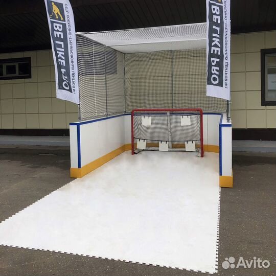 Бросковая зона хоккейная