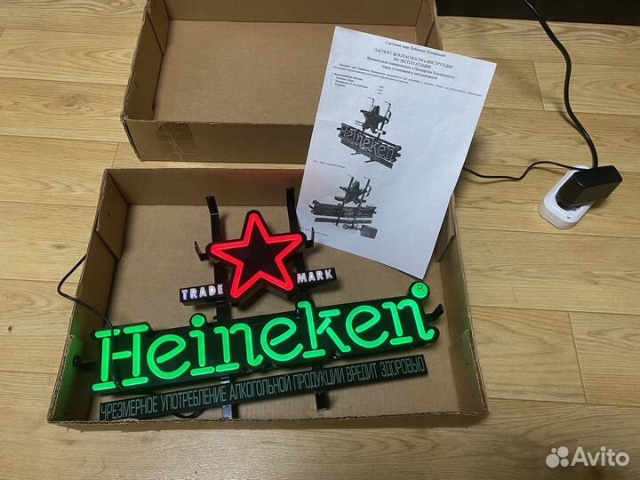 Световой знак Heineken(диодный)