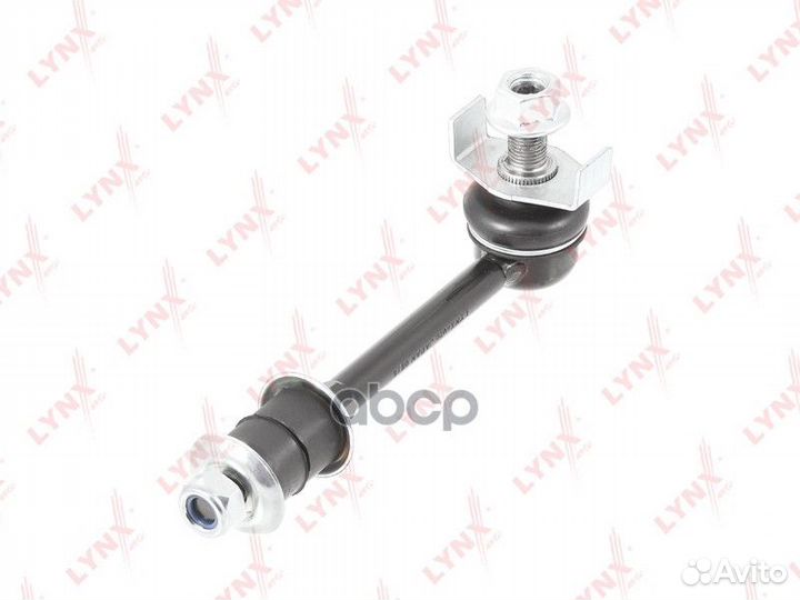 Стойка стабилизатора перед прав/лев C7456LR