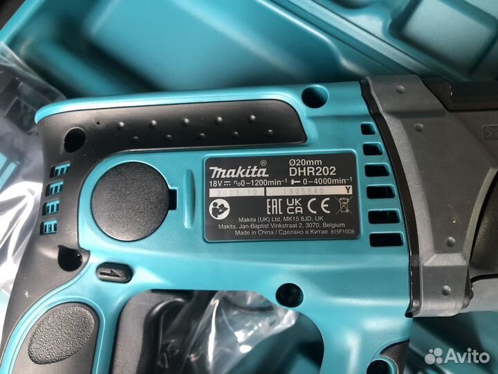 Аккумуляторный перфоратор Makita DHR202