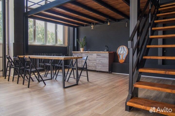 Аренда помещения для мероприятий