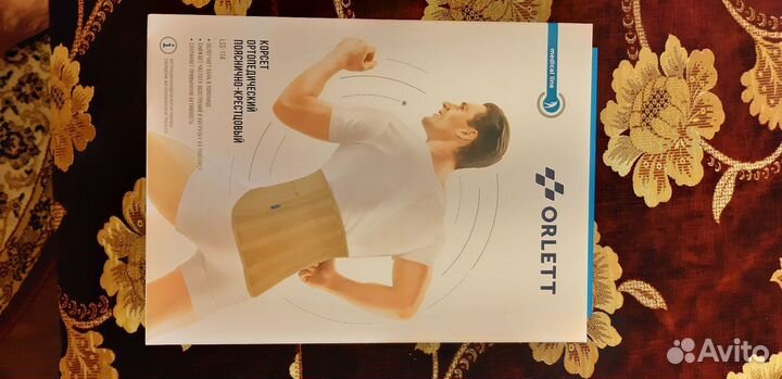 Корректор осанки orlett LSS-114