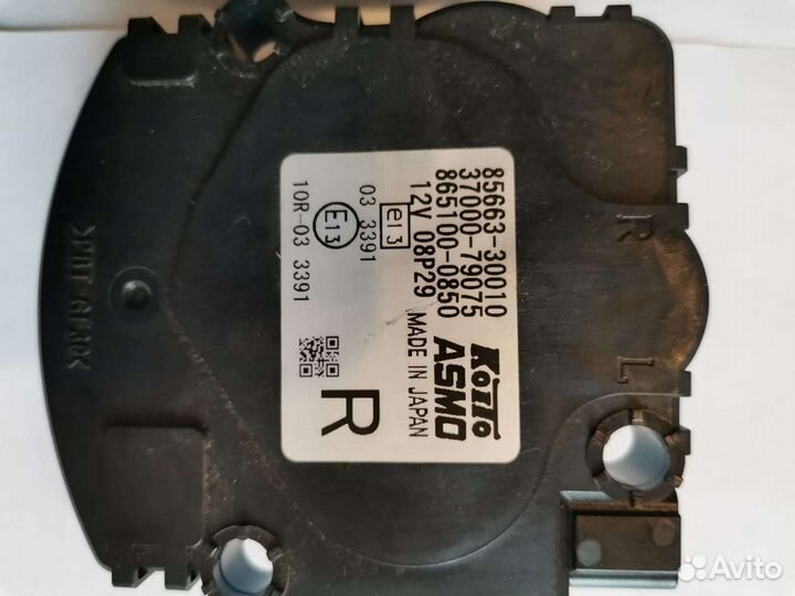 Мотор корректора фары 8566330010 8566430010