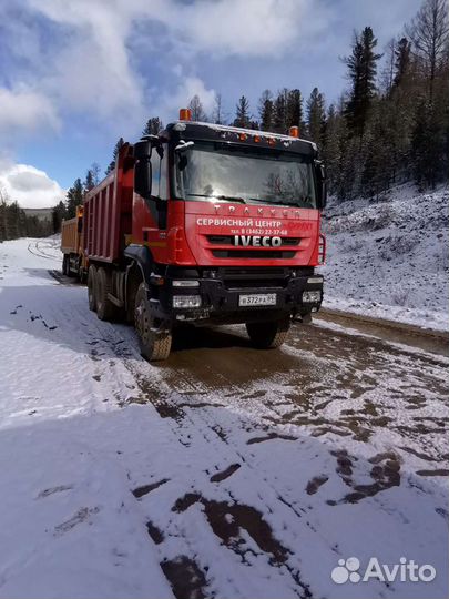 Услуги самосвалов