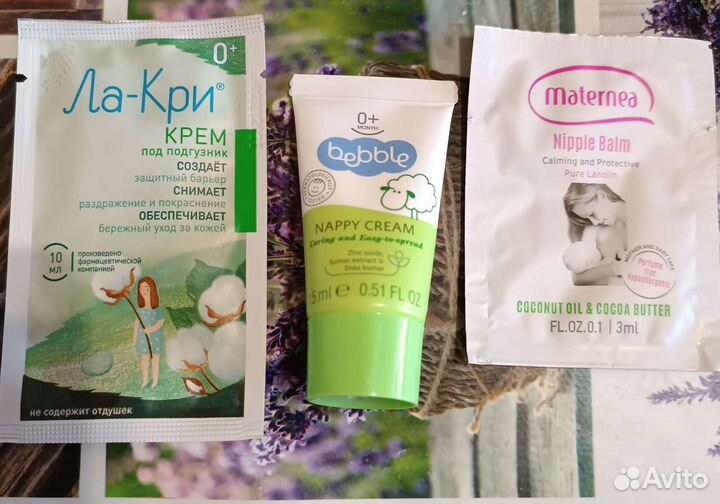 Вкладыши для груди Joonies и Roxy kids