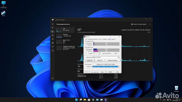 Игровой пк i5 SSD 256 Win 11 Pro